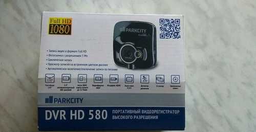 Видеорегистратор parkcity dvr hd 460: обзор, характеристики, особенности и отзывы :: syl.ru