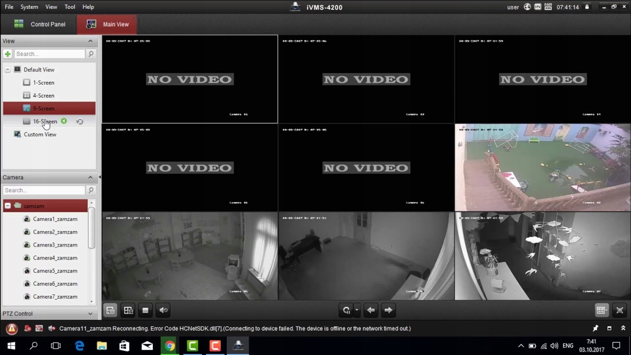 Программа для просмотра видео с видеорегистратора на компьютере hikvision