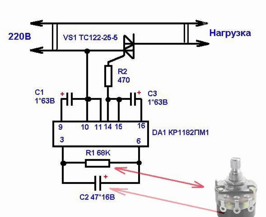 Плавный пуск для электроинструмента своими руками схема