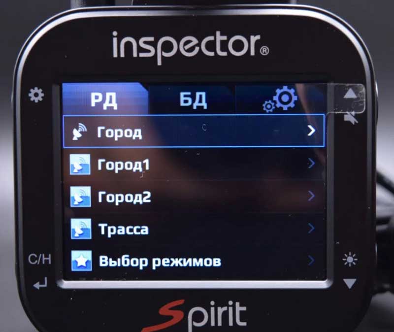 Рейтинг видеорегистраторов с радар-детектором 2022 | лучшие модели регистраторов 2 в 1 с антирадаром 2022