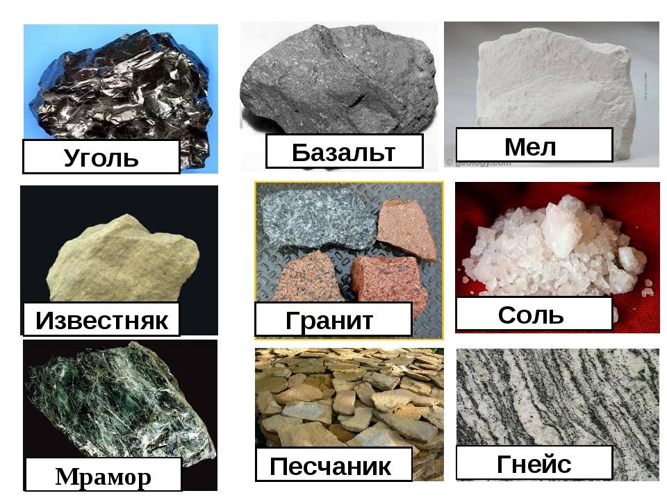 Что такое перлит