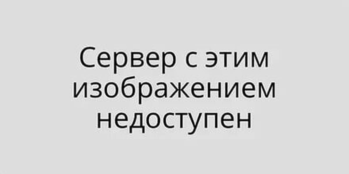 Современные системы видеонаблюдения — от концепций до воплощения / хабр