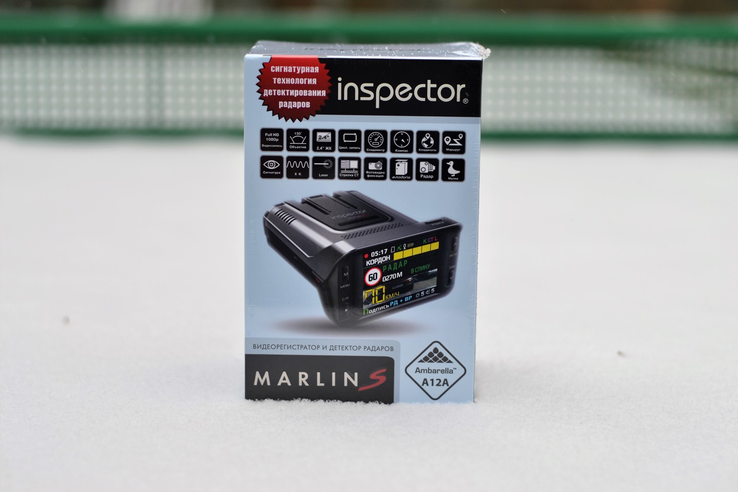 Inspector marlin нет изображения