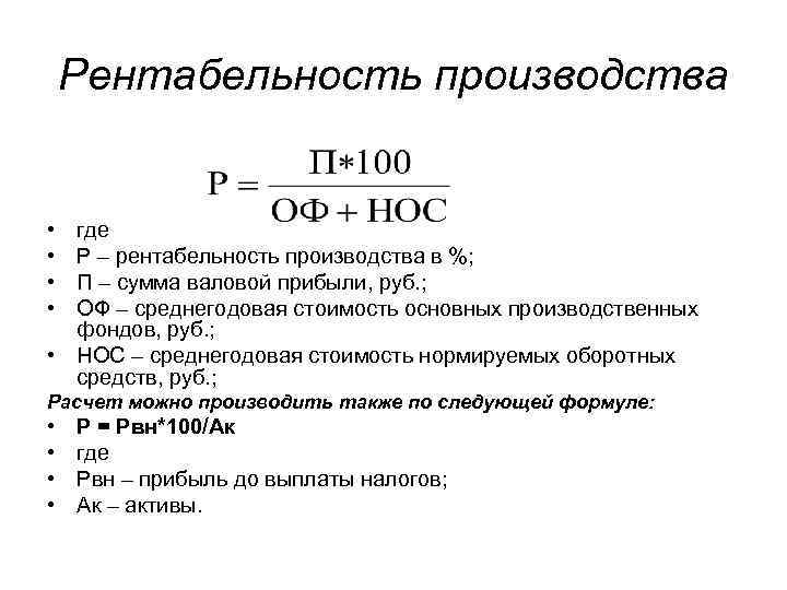 Самодельные станки для изготовления шлакоблоков, чертежи вибростанков своими руками: инструкция, фото и видео-уроки