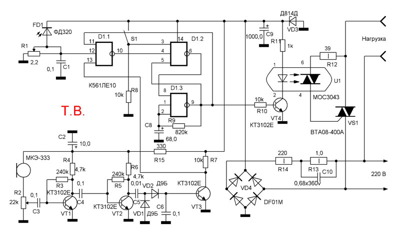 Lm324n схема включения в датчике движения