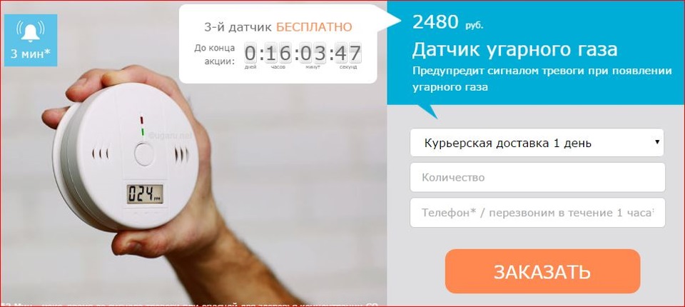 Список смертельно опасных ядовитых газов и их воздействие на человека