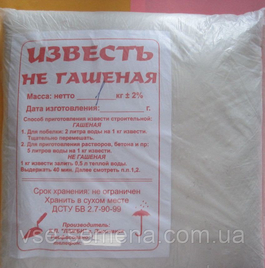 Узнайте все о технике выполнения побелки известью потолка и стен своими руками с помощью кисти Дана информация о том, как развести смесь и в чем особенность гашеного раствора