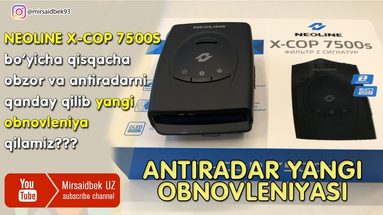 Обзор сигнатурного радар-детектора neoline x-cop 6000s. найдет любые камеры на дороге, даже спрятанные