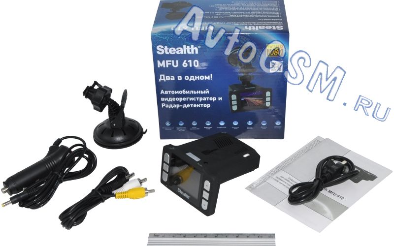 Видеорегистратор stealth инструкция по применению