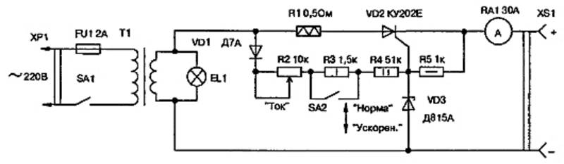 Автоматическое зарядное устройство для автомобильного аккумулятора 12в: схемы и инструкции по сборке простой электроники своими руками