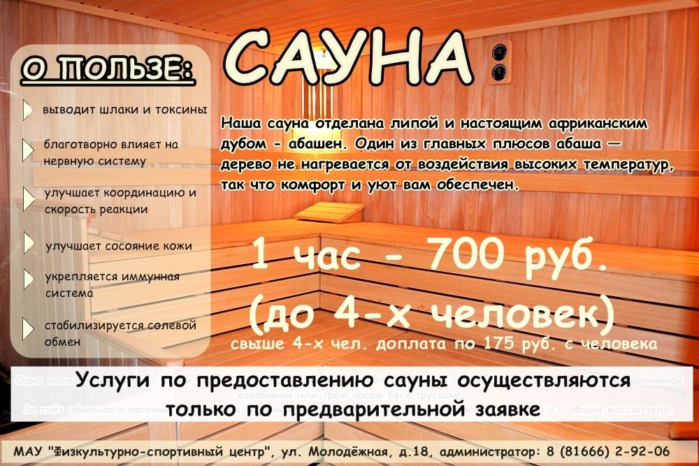 Канада: климат, географическое положение, водные ресурсы, численность населения и столица оттава | tvercult.ru
