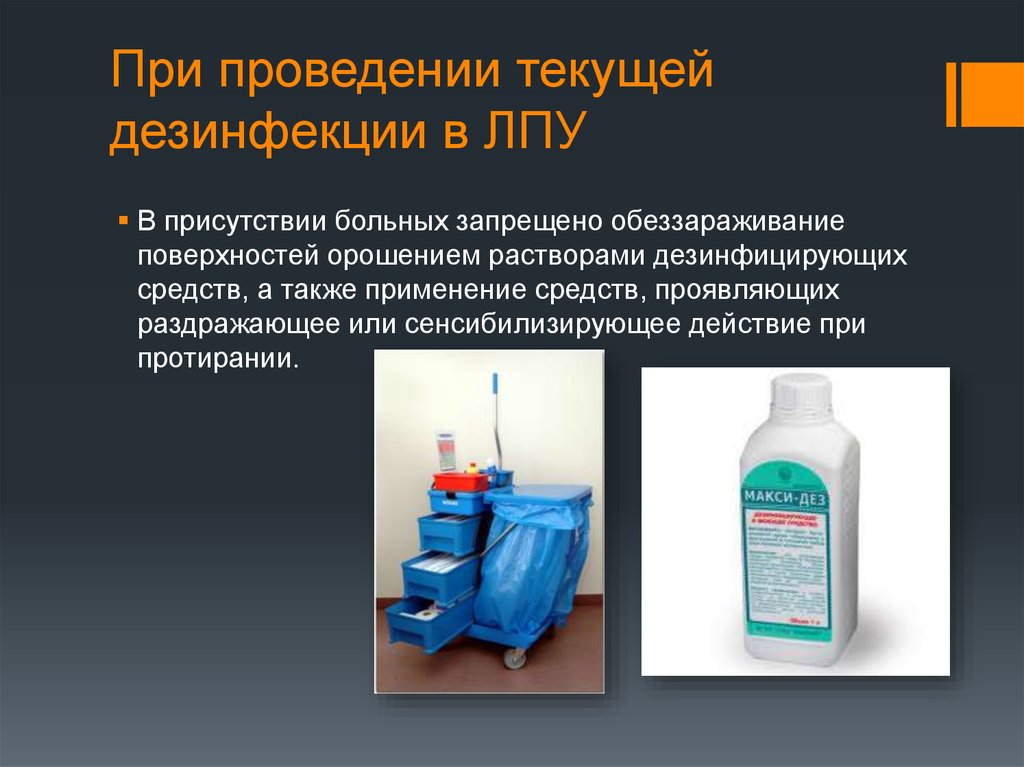 Отделка погреба внутри своими руками: способы и варианты дизайна