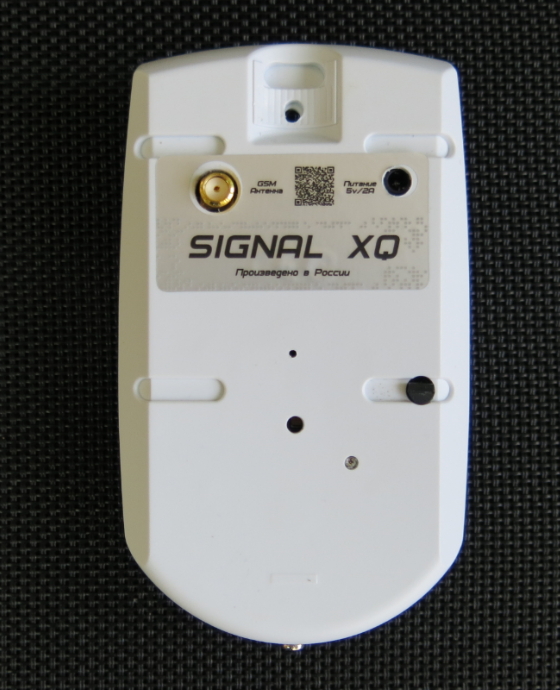 Gsm движение. GSM датчик движения. GSM датчик палгейт. Дистанционный GSM датчик давления. GSM датчик птицы.