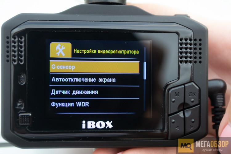 Hdr – что это такое, зачем он нужен в телефонах, фотоаппаратах и телевизоре
