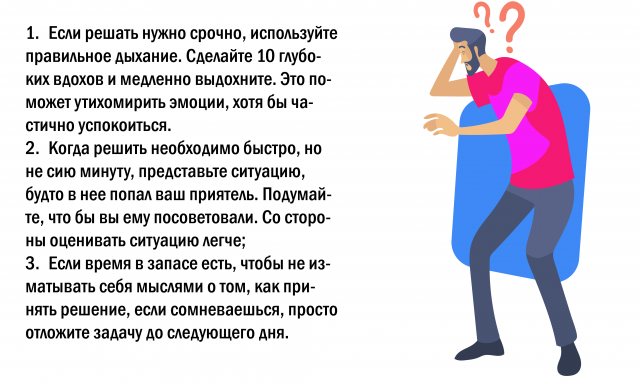 Внутренняя отделка коттеджа. порядок работы и все этапы ремонта на сайте недвио