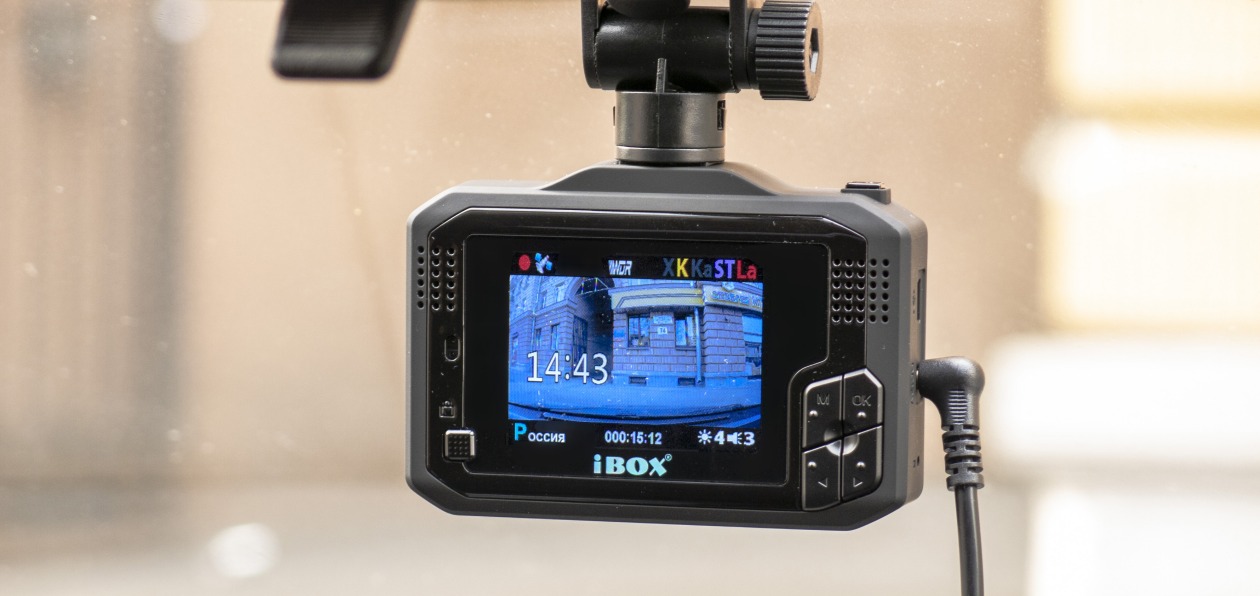 Ibox combo gps f5 обновление - computermaker.info
