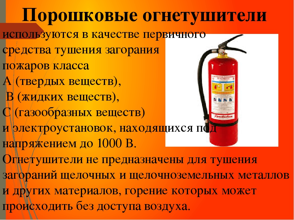 Холодильник на газу: принцип работы, плюсы, минусы, как выбрать