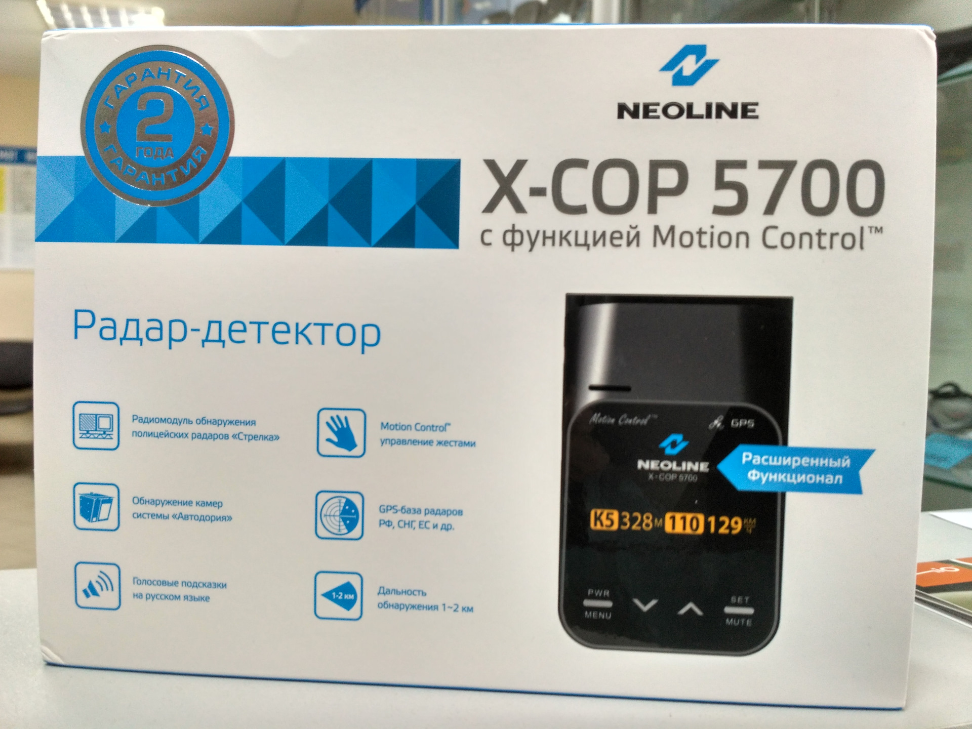 Обзор сигнатурного радар-детектора neoline x-cop 6000s. найдет любые камеры на дороге, даже спрятанные