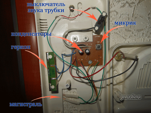 Куда обратиться, если не работает домофон в квартире?