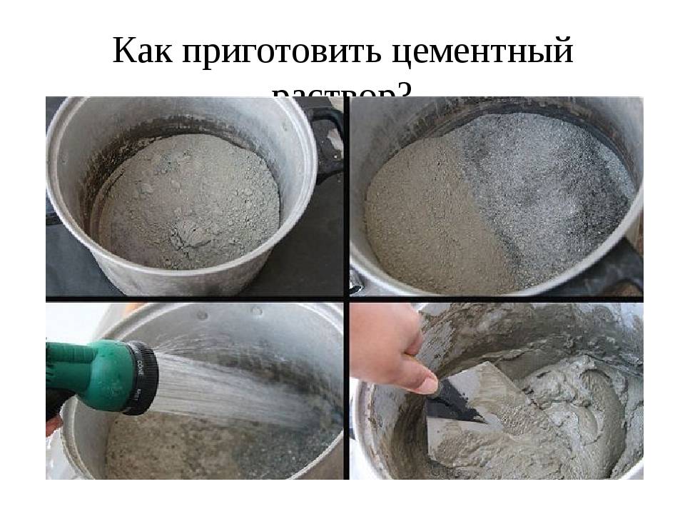 Как правильно разводить шпаклевку собственноручно