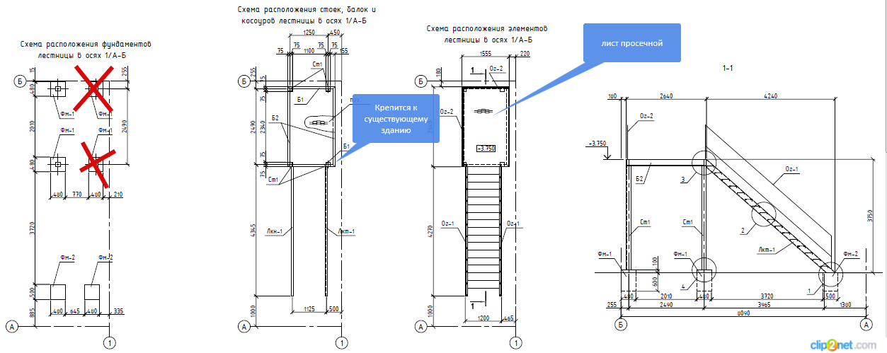 Пожарная лестница план