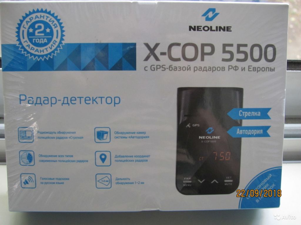 Обзор радар-детекторов neoline x-cop 4300, 4000, 5500 и 4500: отзывы пользователей