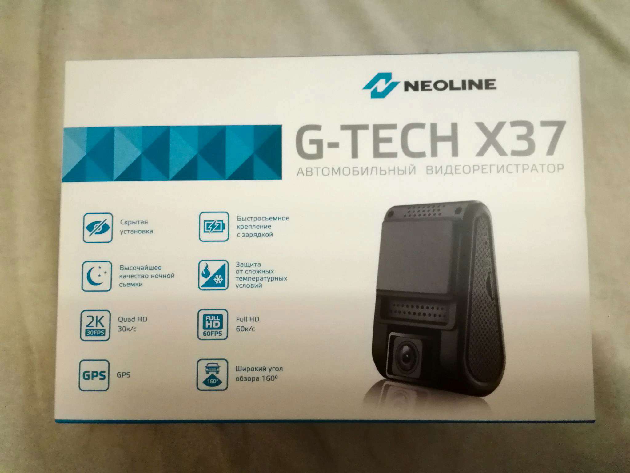 Как настроить видеорегистратор neoline g tech x76