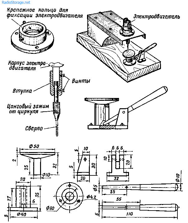 Фрезер из дрели своими руками чертежи с размерами