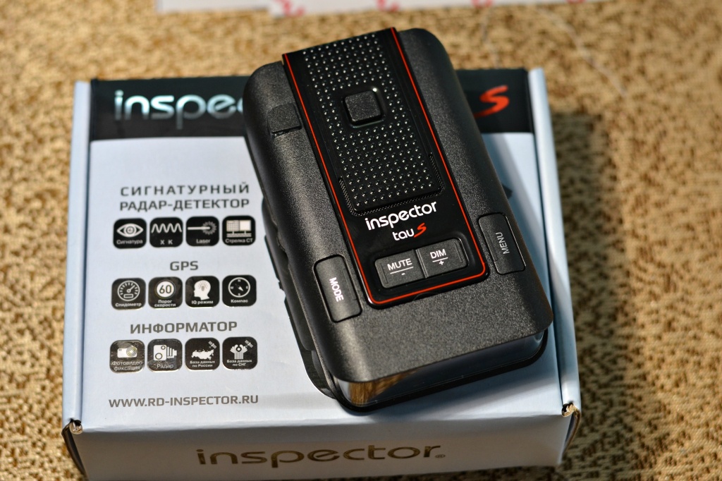 inspector rd x3 tau РѕР±РЅРѕРІР»РµРЅРёРµ