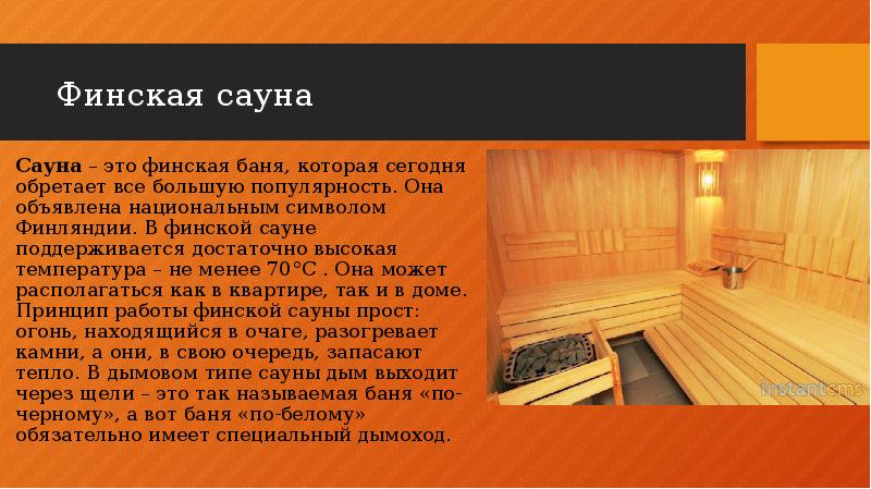 Географическое, экономическое и политическое положение стран центральной и восточной европы - tarologiay.ru