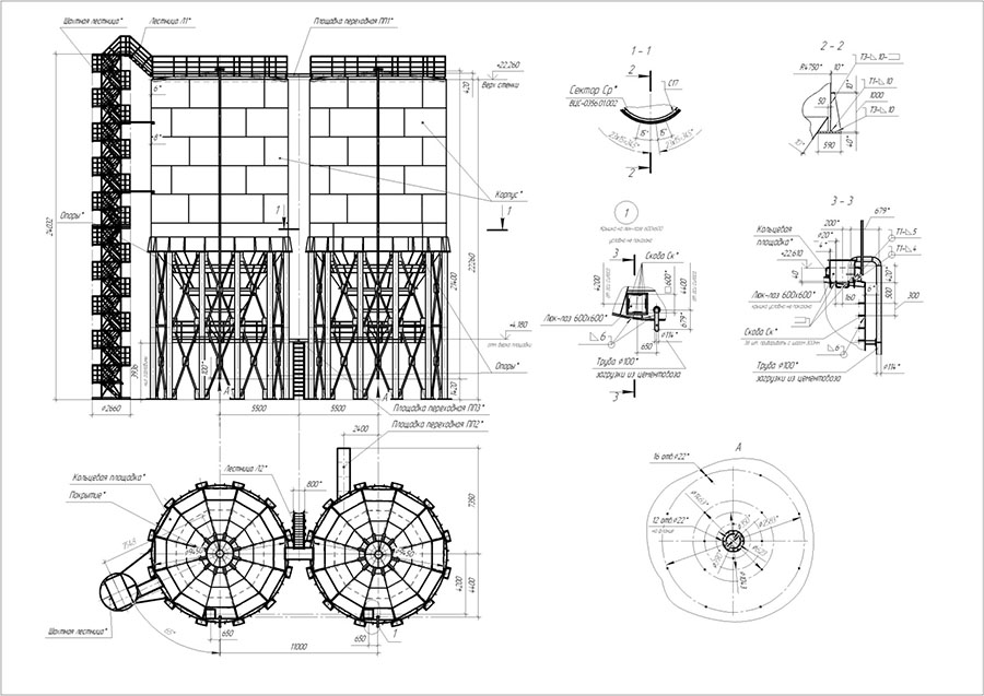 Чертеж силоса для цемента