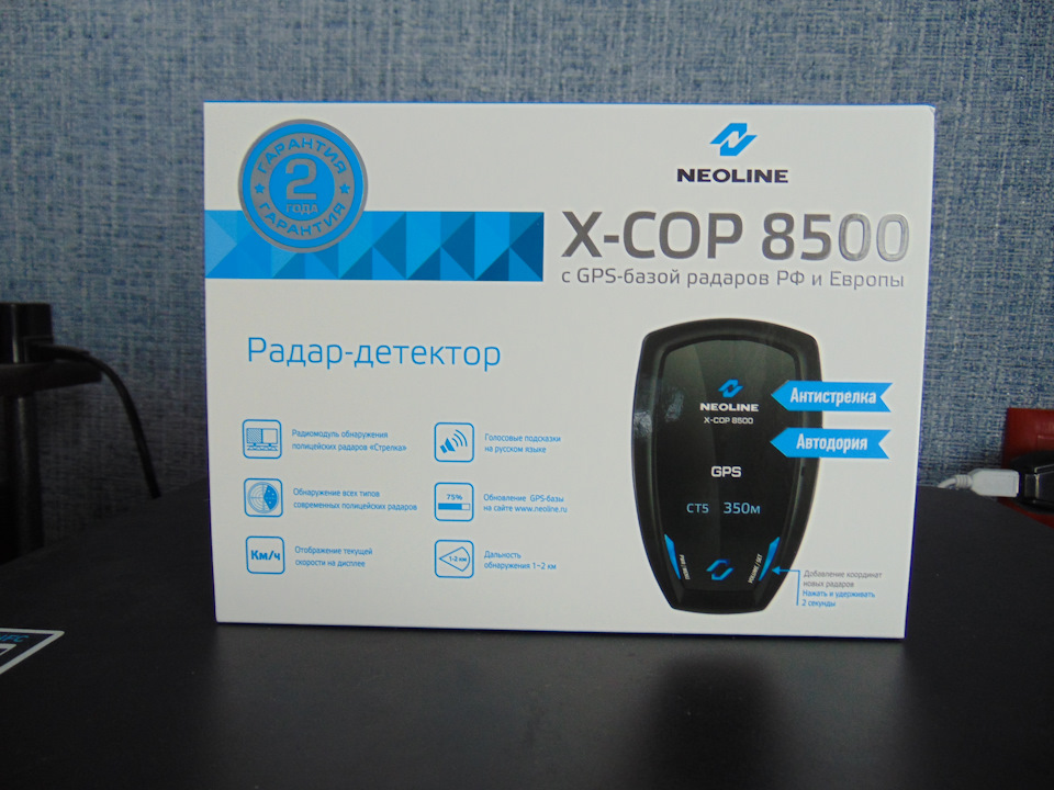 Neoline x-cop 6000s: подробный отзыв и видео обзор | автоблог