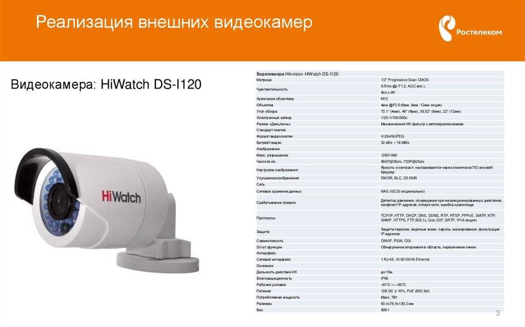 Xiaomi redmi note 11 pro: преимущества и недостатки, технические характеристики, обзор, производительность, программное обеспечение, отзывы