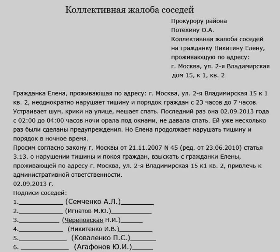 Отключили газ без предупреждения: что делать в 2023 году? куда звонить?