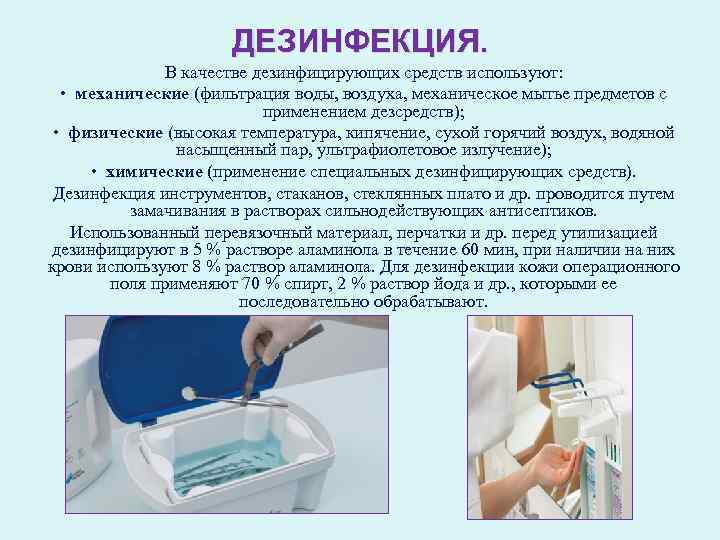 Утепление погреба изнутри и снаружи своими руками – как утеплить от промерзания + фото-видео