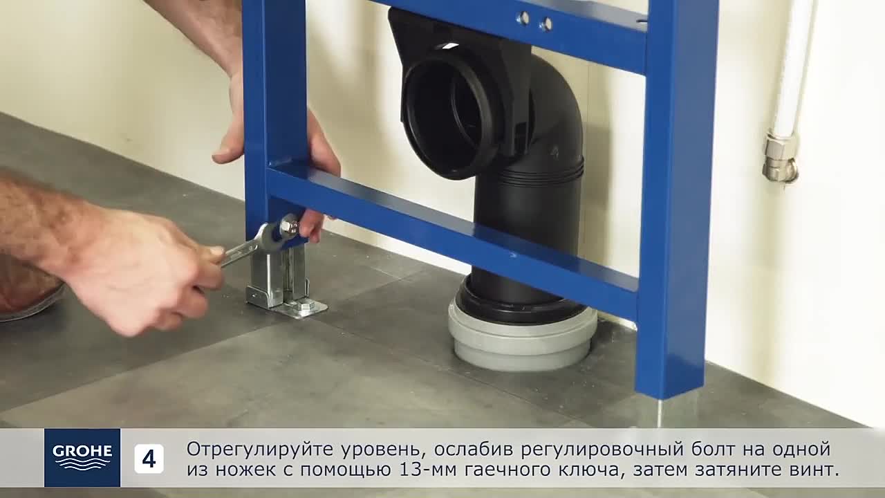 Как установить унитаз на плитку своими руками: пошаговая инструкция - строительство и ремонт