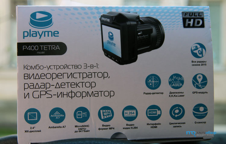 Лучший комбо детектор. Playme p400 Tetra. Видеорегистратор Play me 400. Playme p200 Tetra. Playme p400 Tetra разбор.