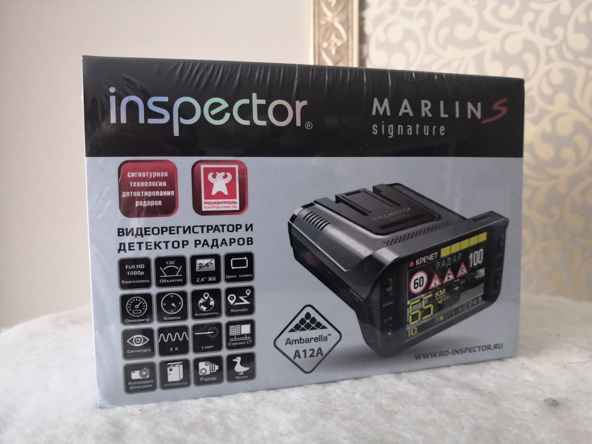 Inspector. Inspector Marlin s. Inspector Marlin s (3 в 1). Inspector Marlin s Signature. D/C Inspector Marlin.