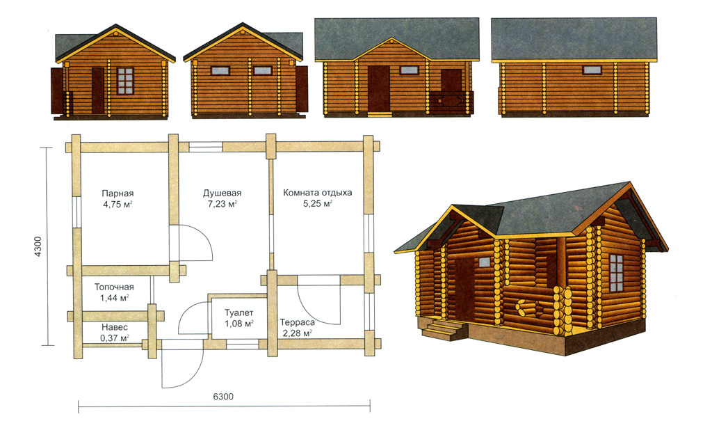 Проекты гостевой дом баня из бревна