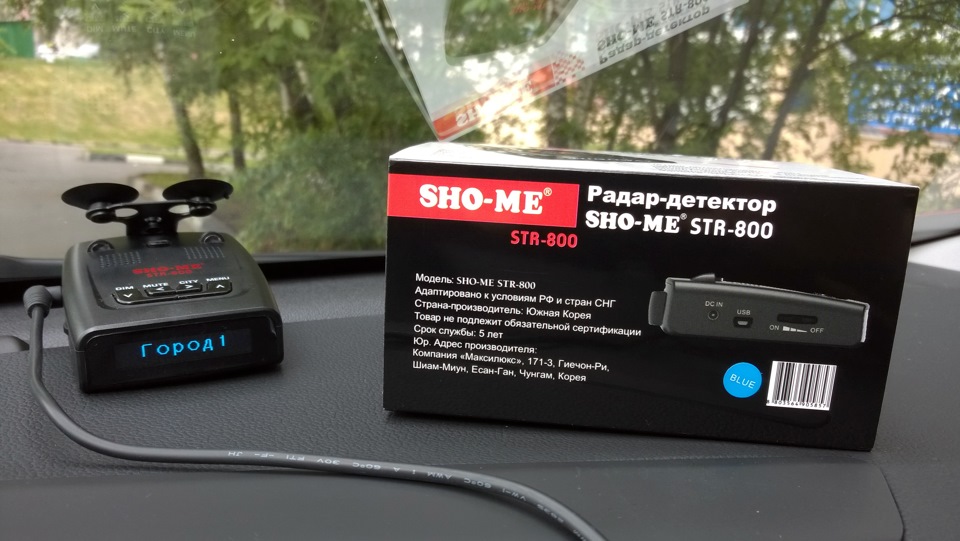 Радар детектор sho me 525 str инструкция