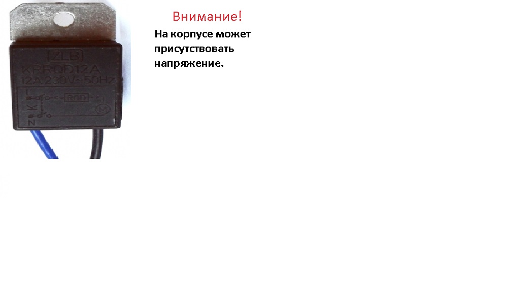 Плавный пуск для электроинструмента своими руками: схема, устройство, электродвигателя, на симисторе