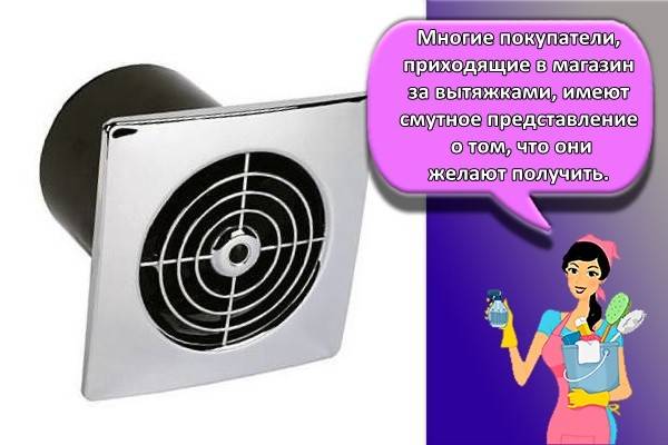 Как выбрать напольный вентилятор. напольные вентиляторы — особенности и преимущества