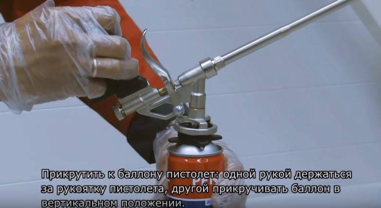 Пистолет для пены: 110 фото оптимальных конструкций и материалов